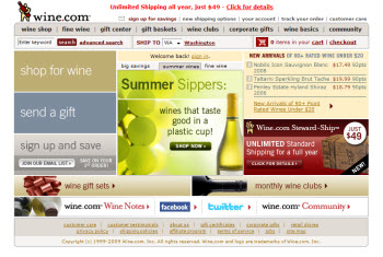 Wine.com homepage